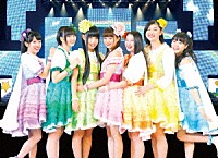 私立恵比寿中学「 私立恵比寿中学　大学芸会２０１８　ｉｎ　日本武道館」