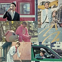 ＣＯＤＥ－Ｖ「 道」