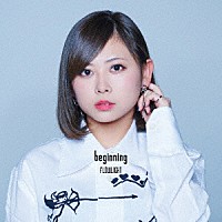 ＦＬＯＷＬＩＧＨＴ「 ｂｅｇｉｎｎｉｎｇ」