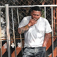 漢　ａｋａ　ＧＡＭＩ「 ヒップホップ・ドリーム」