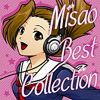 （ゲーム・ミュージック）「 押忍！番長　～操　ＢＥＳＴ　ＣＯＬＬＥＣＴＩＯＮ～」