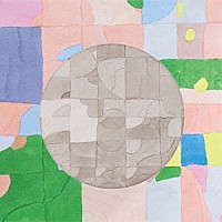 杉本佳一「 清原惟監督作品「わたしたちの家」オリジナル・サウンドトラック」