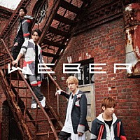 ＷＥＢＥＲ「 僕の記憶が嘘をつく」