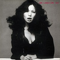 麻生レミ「 オウン・ラインズ」