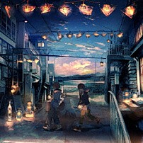 Ｅｖｅ　×　Ｓｏｕ 「蒼」