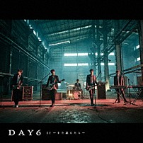 ＤＡＹ６ 「Ｉｆ　～また逢えたら～」
