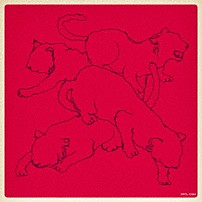 パスピエ 「ネオンと虎」