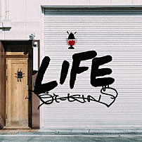 ＥＴ－ＫＩＮＧ 「ＬＩＦＥ」