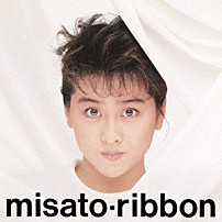 渡辺美里 「ｒｉｂｂｏｎ　－３０ｔｈ　Ａｎｎｉｖｅｒｓａｒｙ　Ｅｄｉｔｉｏｎ－」