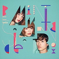 ＭＩＮＴ　ｍａｔｅ　ｂｏｘ 「ｂｅｓｉｄｅ」