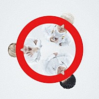 ｍ－ｆｌｏ 「ｔｈｅ　ｔｒｉｐｏｄ　ｅ．ｐ．２」