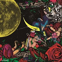 清春 「夜、カルメンの詩集」