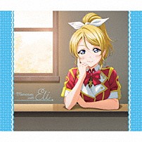 絢瀬絵里（ＣＶ．南條愛乃） 「Ｓｏｌｏ　Ｌｉｖｅ！　Ⅲ　ｆｒｏｍ　μ’ｓ　絢瀬絵里　Ｍｅｍｏｒｉｅｓ　ｗｉｔｈ　Ｅｌｉ」