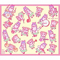 （アニメーション） ドロップスターズ ポプ子（ＣＶ：牧野由依），ピピ美（ＣＶ：渡部優衣） ポプ子（ＣＶ：赤羽根健治），ピピ美（ＣＶ：武内駿輔） ポプ子（ＣＶ：五十嵐裕美），ピピ美（ＣＶ：松嵜麗） ポプ子（ＣＶ：増田俊樹），ピピ美（ＣＶ：羽多野渉） 蒼井翔太（ＣＶ：蒼井翔太） 星降そそぐ（ＣＶ：小倉唯）「ポプテピピック　ＡＬＬ　ＴＩＭＥ　ＢＥＳＴ」