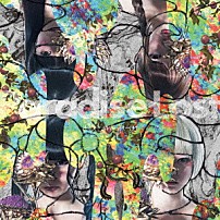 ゆくえしれずつれづれ 「Ｐａｒａｄｉｓｅ　Ｌｏｓｔ」