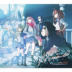 ＸＸ：ｍｅ「ダーリン・イン・ザ・フランキス　エンディング集　ｖｏｌ．１」