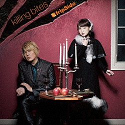ｆｒｉｐＳｉｄｅ「ｋｉｌｌｉｎｇ　ｂｉｔｅｓ」