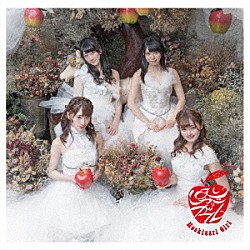 さくらシンデレラ「ほしがりガール／再会は突然に」