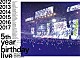 乃木坂４６「乃木坂４６　５ｔｈ　ＹＥＡＲ　ＢＩＲＴＨＤＡＹ　ＬＩＶＥ　２０１７．２．２０－２２　ＳＡＩＴＡＭＡ　ＳＵＰＥＲ　ＡＲＥＮＡ」
