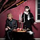 ｆｒｉｐＳｉｄｅ「ｋｉｌｌｉｎｇ　ｂｉｔｅｓ」