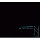 ｗｙｓｅ「Ｂｒｅａｋ　Ｏｆｆ」