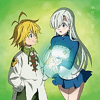 雨宮天「 誓い」