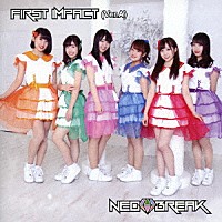 ＮＥＯ　ＢＲＥＡＫ「 ＦＩＲＳＴ　ＩＭＰＡＣＴ」