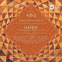 アルバン・ベルク四重奏団「 ハイドン：弦楽四重奏曲　第７６番「五度」、第７７番「皇帝」＆第７８番「日の出」」