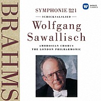 ヴォルフガング・サヴァリッシュ「 ブラームス：交響曲　第１番　運命の歌」