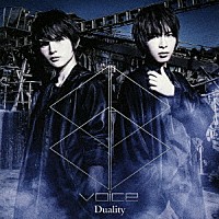 ＢＢ－ｖｏｉｃｅ「 Ｄｕａｌｉｔｙ」
