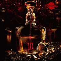 Ｍａｒｄｅｌａｓ「 Ｍａｒｄｅｌａｓ　Ⅲ」