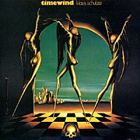 クラウス・シュルツェ「 タイムウィンド」