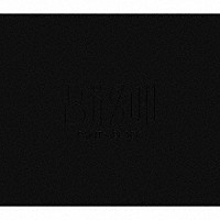 ＢｉＳＨ「ＰＡｉＮＴ　ｉｔ　ＢＬＡＣＫ」