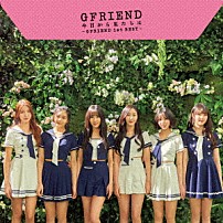 ＧＦＲＩＥＮＤ 「今日から私たちは　～ＧＦＲＩＥＮＤ　１ｓｔ　ＢＥＳＴ～」