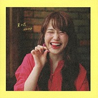 Ｎａｏ☆ 「菜の花」