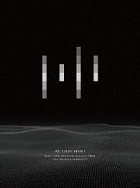 ＭＹ　ＦＩＲＳＴ　ＳＴＯＲＹ 「“ＭＭＡ”　ＴＯＵＲ　２０１７　ＦＩＮＡＬ　ＯＮＥ　ＭＡＮ　ＳＨＯＷ　“ＴＨＥ　ＰＲＥＭＩＵＭ　ＳＹＭＰＨＯＮＹ”」