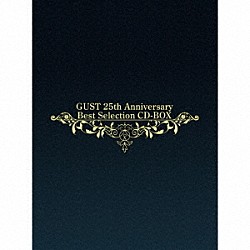 （ゲーム・ミュージック） 千葉紗子 霜月はるか 山本美禰子 野見山睦未 ＲＵＲＵＴＩＡ Ａｎｎａｂｅｌ 志方あきこ「ガスト２５周年記念ベストセレクション　ＣＤボックス」