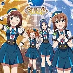 （ゲーム・ミュージック） 天海春香、萩原雪歩、高槻やよい、三浦あずさ 天海春香、菊地真、双海真美「ＴＨＥ　ＩＤＯＬＭ＠ＳＴＥＲ　ＳＴＥＬＬＡ　ＭＡＳＴＥＲ　０３　そしてぼくらは旅にでる」