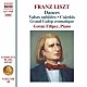 ゴラン・フィリペツ「リスト：ピアノ曲全集　第４９集　舞曲集（忘れられたワルツ　他）」
