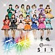 サンスポアイドルリポーターＳＩＲ「７色の未来／サムライナー」