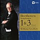 ヴォルフガング・サヴァリッシュ ロイヤル・コンセルトヘボウ管弦楽団「ベートーヴェン：交響曲　第１番、第２番　第３番「英雄」　第８番」