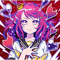 グラビティ「 グララブ！！」