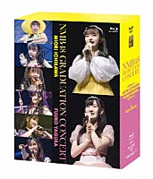 ＮＭＢ４８「 ＮＭＢ４８　ＧＲＡＤＵＡＴＩＯＮ　ＣＯＮＣＥＲＴ　～ＭＩＯＲＩ　ＩＣＨＩＫＡＷＡ　／　ＦＵＵＫＯ　ＹＡＧＵＲＡ～」
