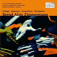 （クラシック）「 Ｂ．Ａ．ツィンマーマン：作品集」