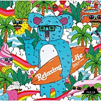 （Ｖ．Ａ．）「 リラクシング・ライフ　モルガ・ジ・アーティスト・プレゼンツ」