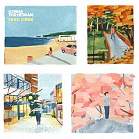 ＧＯＭＥＳ　ＴＨＥ　ＨＩＴＭＡＮ「 ＳＯＮＧ　ＬＩＭＢＯ」