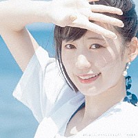 空野青空「 ＷＡになって、ベリチョコステップ！」