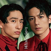 ＫＥＮ☆Ｔａｃｋｅｙ「 逆転ラバーズ」