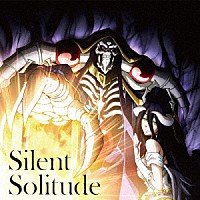 ＯｘＴ「 Ｓｉｌｅｎｔ　Ｓｏｌｉｔｕｄｅ」