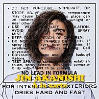 赤西仁 「Ａ　ｌａ　ｃａｒｔｅ」